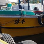 [EXO] <b>바다</b>왔는데