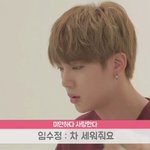 [방탄소년단] 방가<b>재탕</b>하는데