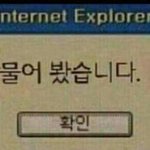 [댓글부탁해] 어퓨 원더 <b>텐션</b> 뽀송 23호 많이 어두워?