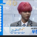 [프듀2] 우진영좀 뽑아조ㅠ