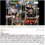 저작권걸리는사진<b>실험</b>중3