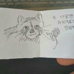 [댓글부탁해] 본진 두개인데 <b>잡덕</b>임?