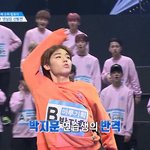 [프로듀스] 어제자 프듀 빵 터지는 모음