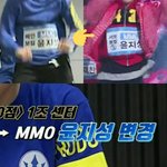 얘들아 이게 <b>팩트</b>야 그만 후두려패
