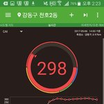 <b>미세</b>먼지 미쳤네....