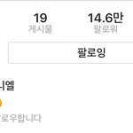 강다니엘 고양이 <b>내림</b>