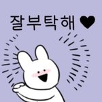 이거 안파나요 ? ㅠㅠ