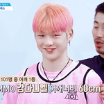 [프듀2] 30대픽:강다니엘 강동호 윤지성