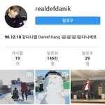 진짜 비겁하네 누구는 <b>폰</b>이없어서 <b>소통</b>못했는 줄아냐(+인스타사진)