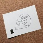 [댓글부탁해] 하ㅋㅋㅋㅋ나만웃긴가진짜ㅋㅋㅣ