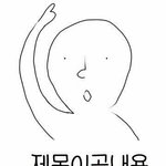 [조언부탁해] 가루파우더 브러쉬로 발라도 돼?