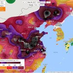 [EXO] 야 중국 미세먼지 지금 <b>측정</b>도 안된대