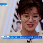 [프듀2] 박지훈 패션에 대해서 <b>해명</b>함ㅋㅋㅋㅋㅋ(+사진)
