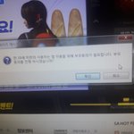 <b>서든</b>하는애드라 이거 알려줘ㅠㅠ