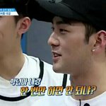 [프듀2] 네가 감히 관<b>린이</b>를 갖고놀아?