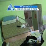 [프듀2] 14살차이 삼촌이랑 조카ㅋㅋ