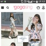 얘들아 원피스추반<b>점</b>