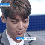 [프듀2] 부끄러워서 눈감는 <b>태우</b>