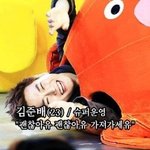 [EXO] <b>추억</b>의 짤들@@@@