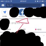 [댓글부탁해] 페북 저 <b>위에</b> 뜨는 순서 기준 뭐야?
