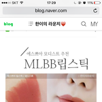 [댓글부탁해] 얼굴 하얀 편인데