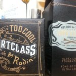 [EXO] 콘갈라고 파데랑 <b>쉐딩</b> 장만함