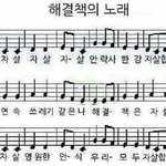 할머니 생신이라 <b>뷔페</b>왔는데