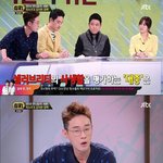[프듀2] 이대휘 까던 애들 다 어디갔냐 ㅋㅋㅋㅋ