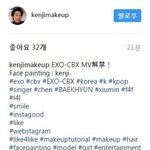 [<b>시우민</b>] 백댄서 인스타에 <b>첸</b>백시(<b>시우민</b>)