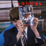 책제목으로 팬들에게 하고싶은얘기 <b>존잼</b> ㅋㅋㅋㅋㅋㅋㅋㅋㅋㅋㅋㅋㅋㅋㅋㅋㅋ