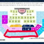 [EXO] 자 꿈콘 권장<b>좌석</b> 내가만듬
