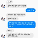 어제 있었던 일