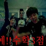 [방탄소년단] 웃음 나눠<b>주기</b>