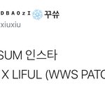 [시우민] 시우민 <b>핑크</b>후드ㅠㅠㅠ