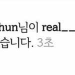 [세훈] 후니 찬열형 <b>팔로우</b>했었대ㅋㅋㅋ