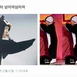 [EXO] 하ㅅㅂ독<b>영숙</b> 김잣대...