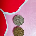 [EXO] 이거 우리<b>나라</b> <b>돈</b> 맞냐