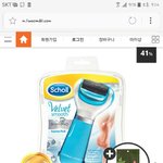 [댓글부탁해] 어버이날 선물 뭐해드릴거야??
