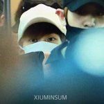 [시우민] ** 연검 정화 **