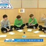 [프듀2] 2번째순위발표식때 <b>철수</b> 순위올라서