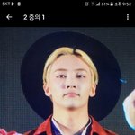 [세븐틴] 정하니 <b>앞머리</b>가 길다..?