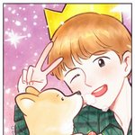 [EXO] 엑소 또 엔딩? 백<b>현아</b>