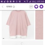 [EXO] 옷 색깔 ㄱㅊ??좀 형광끼도는거같지않냐