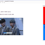 [프듀2] 애들아 이거좀 봐줘 억울해 정말로