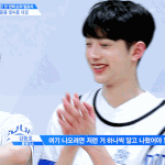 [프로듀스] 관린이한국<b>만사</b>툰거넘커엽