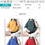[댓글부탁해] 친구들앙 색좀 골라주고 가렴