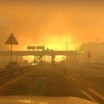 [EXO] <b>강릉</b> 톨게이트라는데 ㅁㅊ거같음