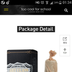 [EXO] 아까 낮에도 올렸지만 한번더 올림 너네이거사