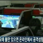 애들아 쟤네들도 <b>불쌍</b>한 인생이야