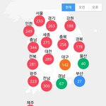 어제 부산이 <b>청정</b>구역 이었음;